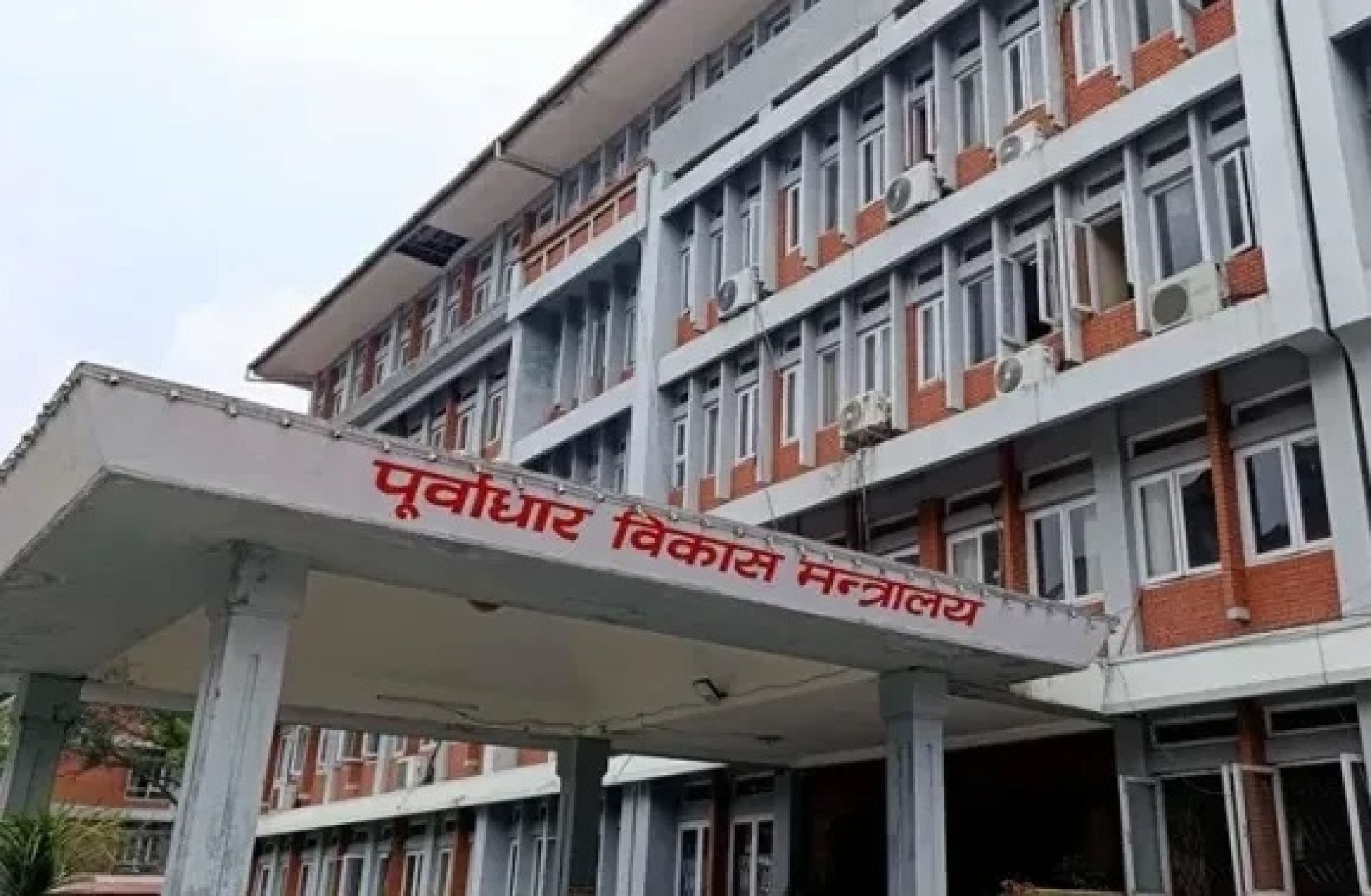 सवारी दर्ता र नामसारीमा धनी स्वयं उपस्थित हुन नपर्ने